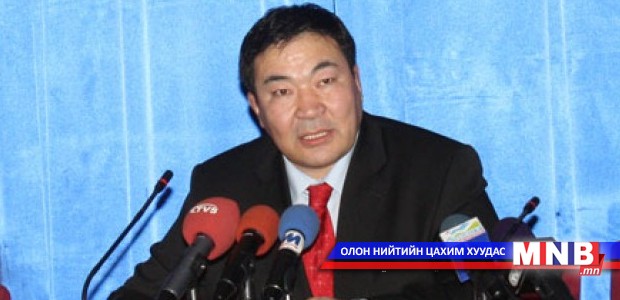 Б.Бат-Эрдэнэ: Нөхөн сэргээгддэггүй баялгаа ашиглуулсныхаа төлөө бид ердөө 2.5 хувийн татвар авах нь