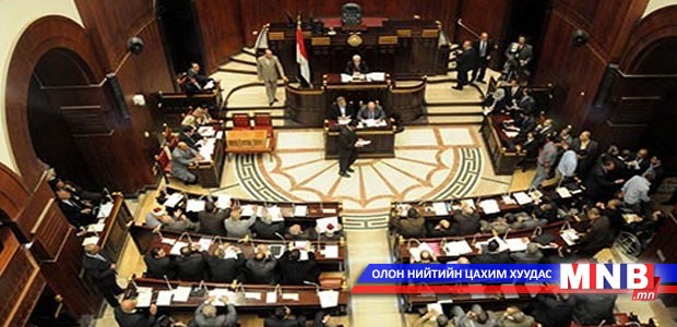 Египетийн шинэ үндсэн хууль дэмжигдлээ