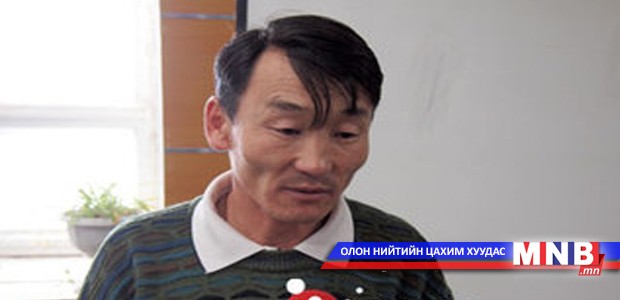 Д.Намжилдорж: Н.Удвал сайд ажил их байна, эргэж амжихгүй нь гэж хэлүүлсэн