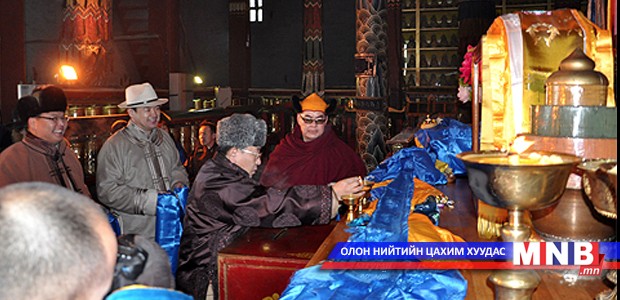 Гандантэгчинлэн хийдэд мандал өргөв