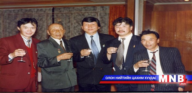 Тэр намрын бухимдал