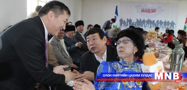 Залуучууд ахмадуудаа баярлууллаа