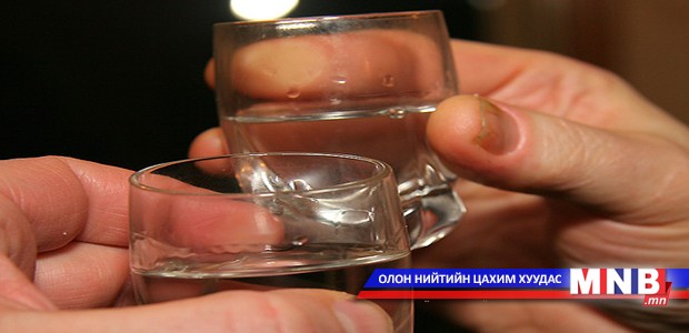 Төсвийн хөрөнгөөр архи худалдан авах хориотой