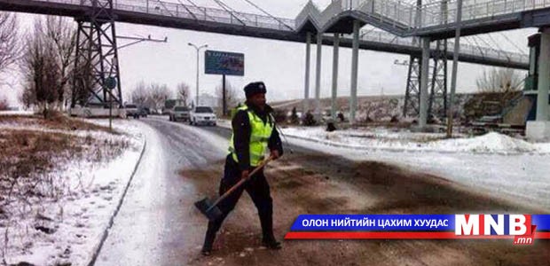 ЦЕГ-аас анхааруулж байна