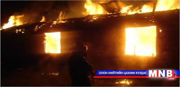 Норвегид гурван тосгон шатаж байна