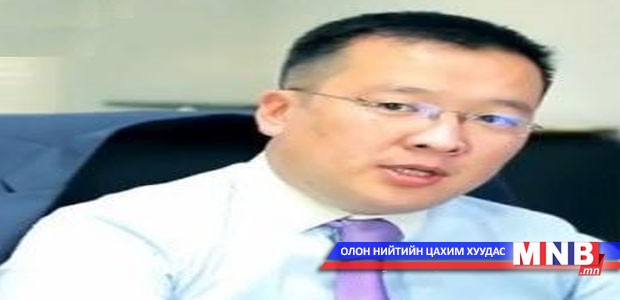 НАМЗХ-ны залуус цагдаагийн хоригийг үл харгалзан жагсаалаа хийнэ