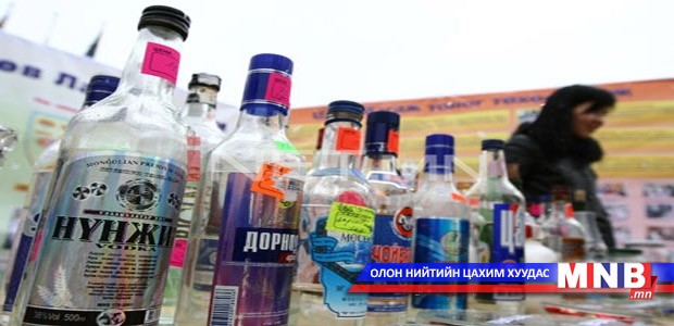 Архи үйлдвэрлэл 17 хувиар буурчээ