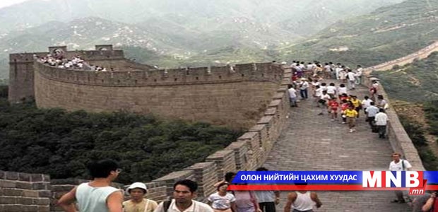 Жуулчдын сэтгэл ханамж буурсан үзүүлэлттэй байна