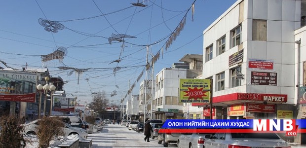 Урт цагааны урд авто зогсоолтой болно