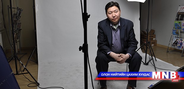 Уламжлал дээр өнөөдрөө туурвидаг Уул усны утга зохиолтой Монгол мину