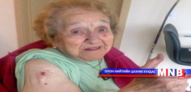 103 настай эмгэн шивээс хийлгэжээ