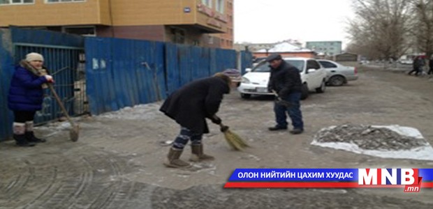Халтиргаатай гудамж, замуудын цас мөсийг цэвэрлэлээ