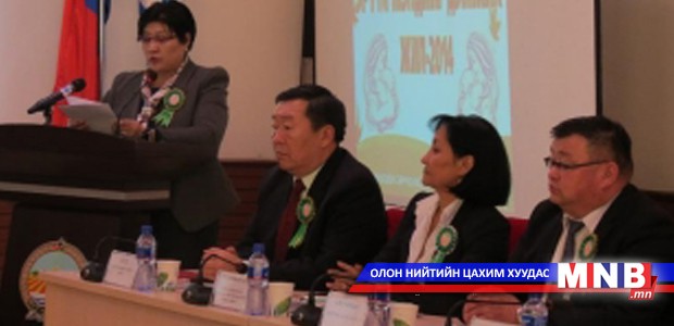 Сэлэнгэ аймаг халдвартын эмнэлэгтэй боллоо