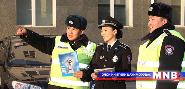 Ажлын хэсгийнхэн цагдаагийн ажилтай танилцав