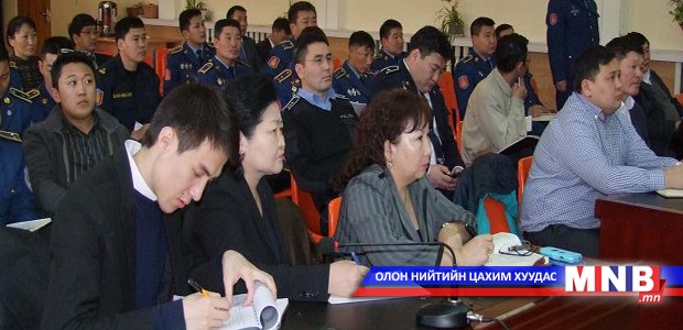 Гамшгаас хамгаалах албадын удирдах бүрэлдэхүүний сургалт боллоо