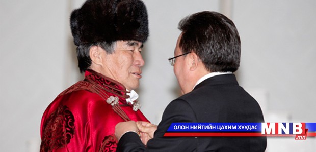Төрийн дээд цол, одон, медаль гардуулав