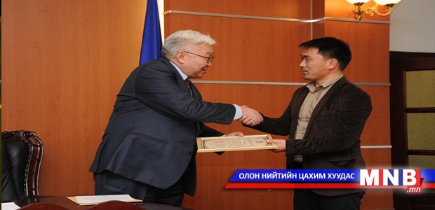 Дахин төлөвлөлтийн төсөл хэрэгжүүлэх компаниуд батламжаа авлаа