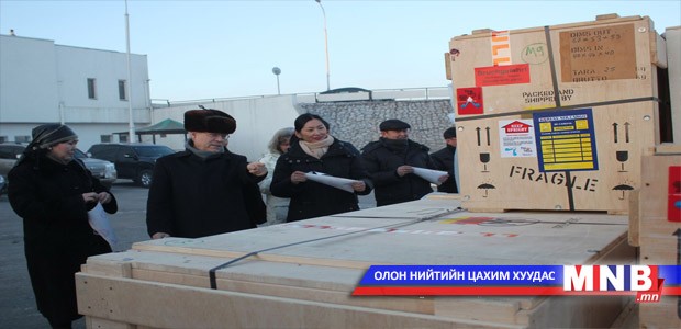 Эртний хөгжмийн зэмсэг "эргэн" ирлээ