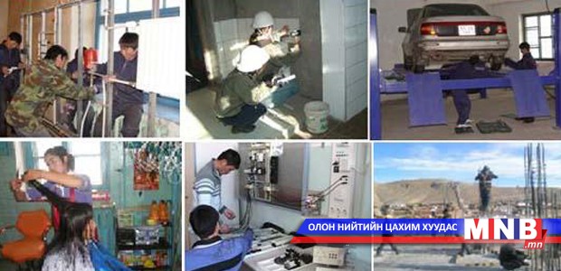 Төгсөгчид ажлын байранд зуучлагдлаа