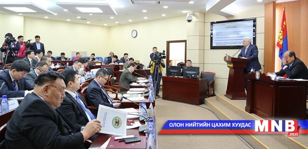 Нийслэл өмчийн талаар баримтлах бодлоготой боллоо