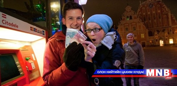 Латви улс Евробүсийн 18 дахь гишүүн боллоо