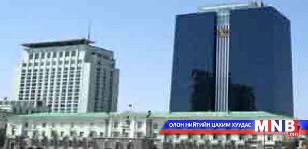 Сар шинийн баярын өдрүүдээр авах арга хэмжээний талаар хэлэлцэнэ