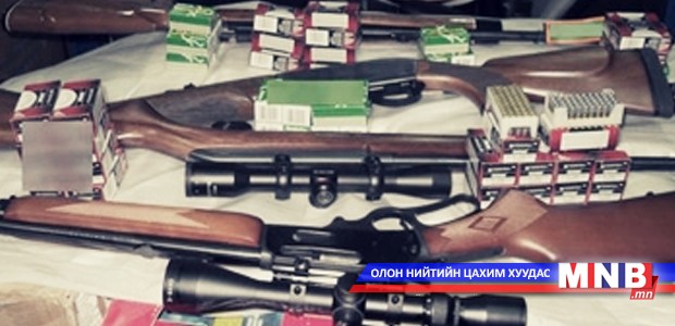 Галт зэвсгийн тухай хуулийн шинэчилсэн найруулгын төслийг УИХ-д өргөн мэдүүлнэ