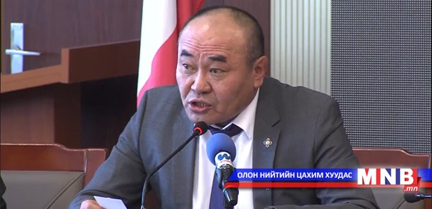 Ардчилсан намын бүлэг мэдээлэл хийлээ