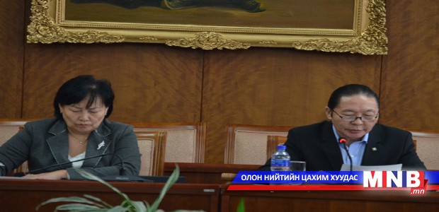 Хаврын чуулганаар хэлэлцэх асуудлуудыг дэмжлээ