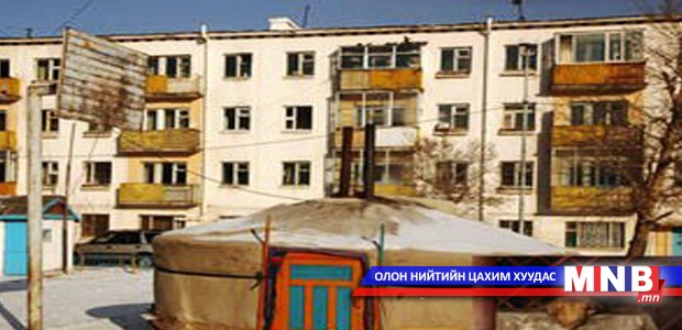 Зориулалтын бус байранд ууц чанахыг хоригложээ