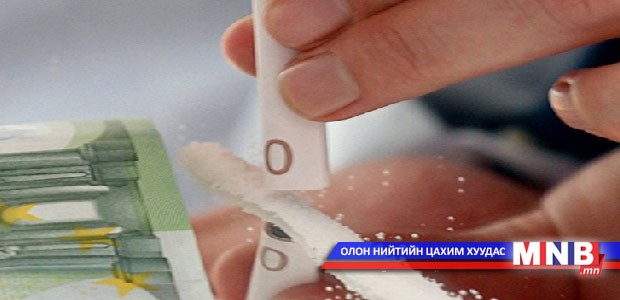Мариухан албан ёсоор зарж эхэлнэ