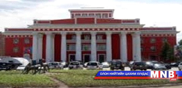 УДЭТ ахмадуудад хөнгөлөлттэй үйлчилнэ