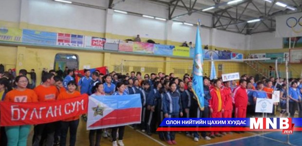 Сумдын ЗДТГ-ынхан спортоор нөхөрлөв