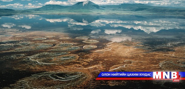 Үхэл дагуулсан “Нэтрон” нуур