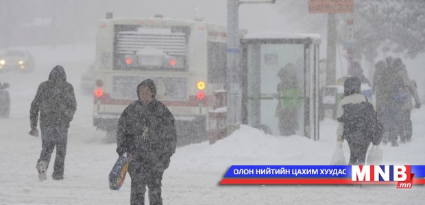Жолооч нарт анхааруулж байна