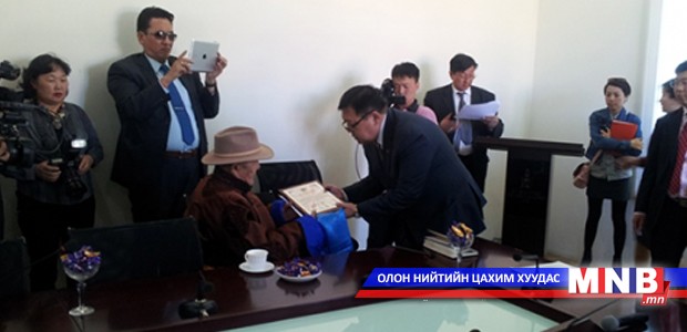 Ахмад дайчинд мөнгөн тусламж үзүүллээ