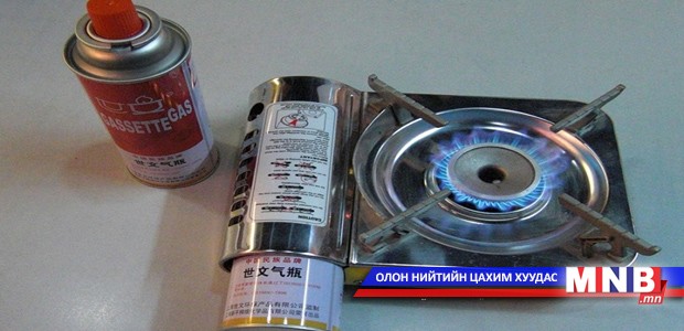 Газ үнэртэн, мансуурсан хүүхдүүд олджээ