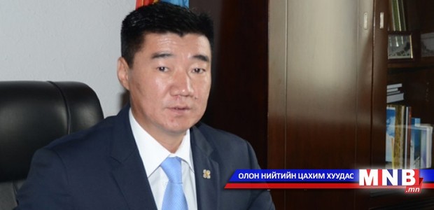 С.Бямбацогт: Хуурай лоозогносон, хийрхлийн шинжтэй дүгнэлтүүд Засгийн газрын тайланд цөөнгүй байна