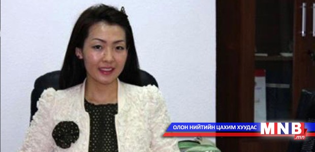 Ё.Нямжав: Аянаас гарсан асуудлаа эмэгтэй гишүүддээ тавина