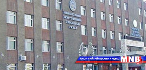 Хугацаа нь дууссан хиам, шар айраг борлуулж байжээ