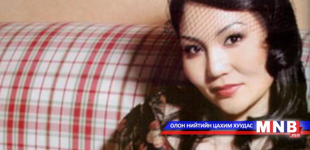 МУГЖ Т.Баясгалан гэрийн үйлчлэгчээ байраар шагнажээ