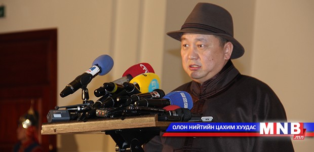 УИХ-ын дарга З.Энхболд сар шинийн мэнд дэвшүүлээ