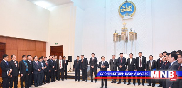2013 онд ажлаараа тэргүүлсэн аймгуудыг шалгарууллаа