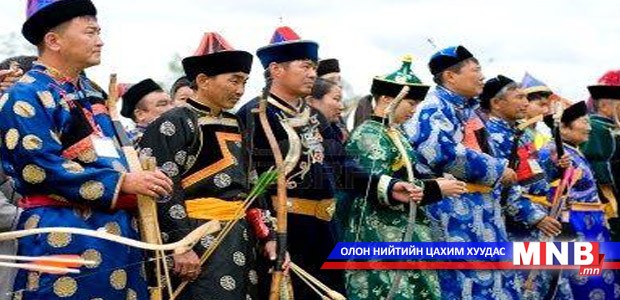 Буриад сурын харваа