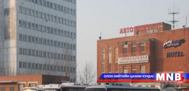 Ачаа тээвэрлэлтийн бүртгэл хийнэ