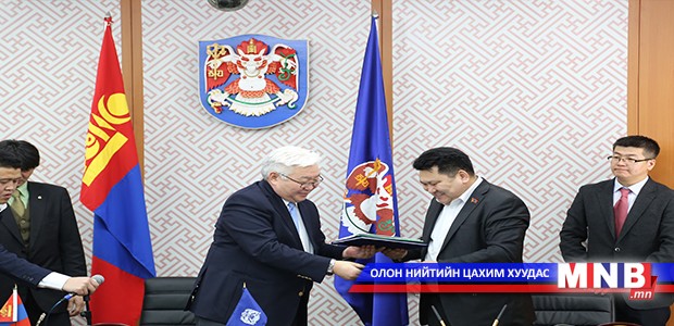 Хотын дарга үр дүнгийн гэрээ байгууллаа