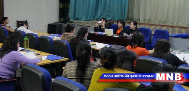 Хүний наймаанаас урьдчилан сэргийлэхэд мэдээлэл чухал