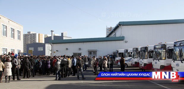 Автобус I-ийн ажил хаялт зорчигчдыг хохироохгүй