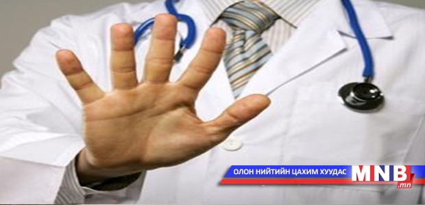 Элэгний хатуурлын явцыг удаашруулна