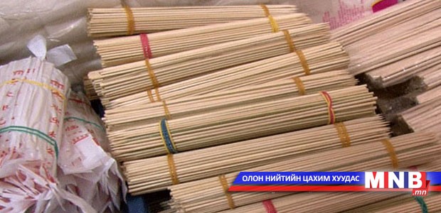 Модон савх хэрэглэх нь хортой